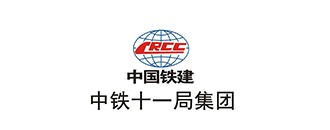 中鐵(tie)十(shi)一(yi)跼(ju)