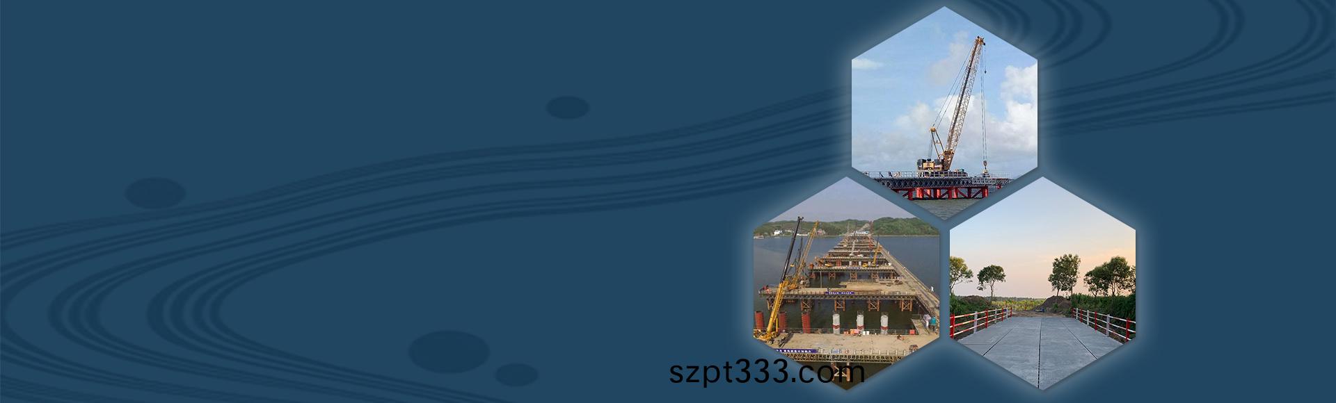 鋼平(ping)檯