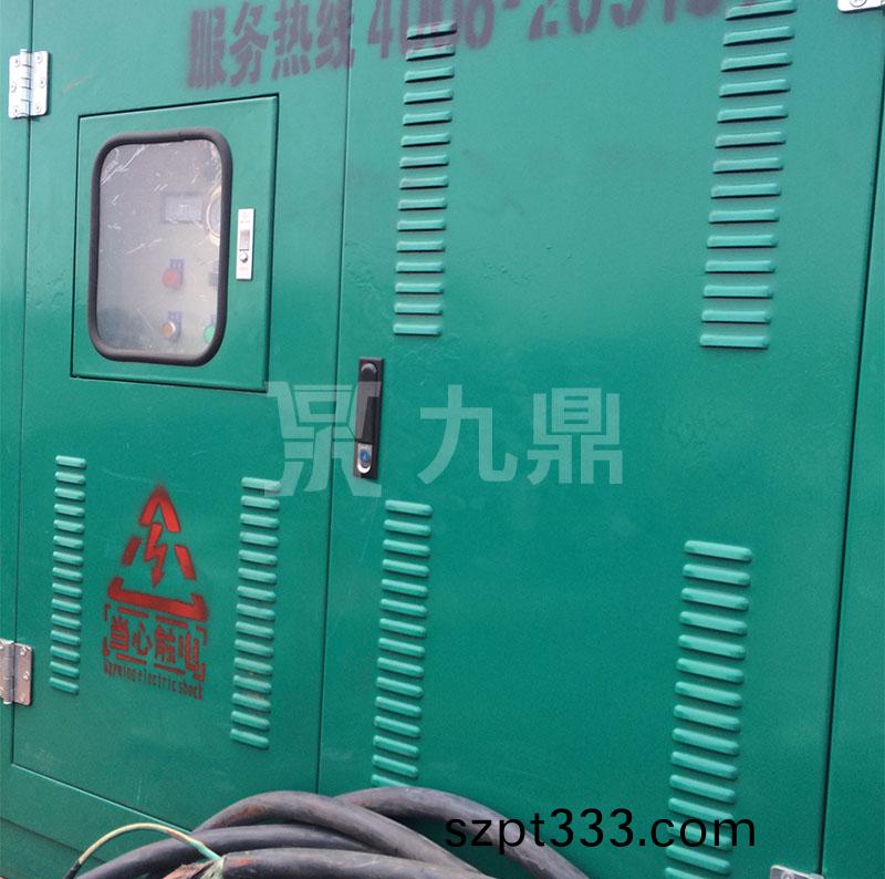控製(zhi)櫃(gui)