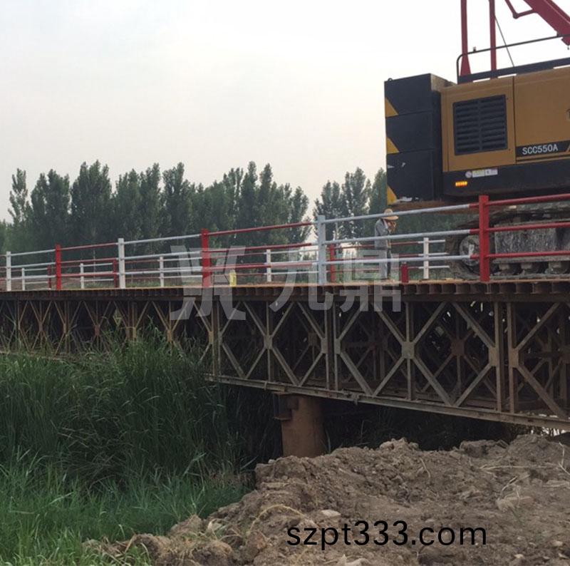 上(shang)承式8米(mi)寬鋼(gang)便橋(qiao)