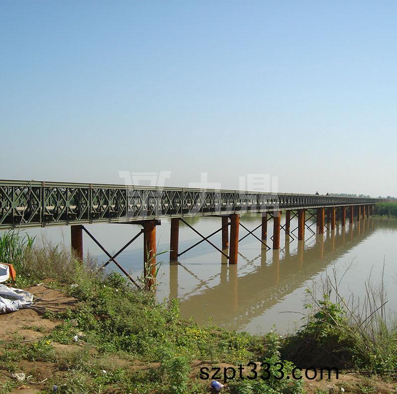 標準鋼便(bian)橋