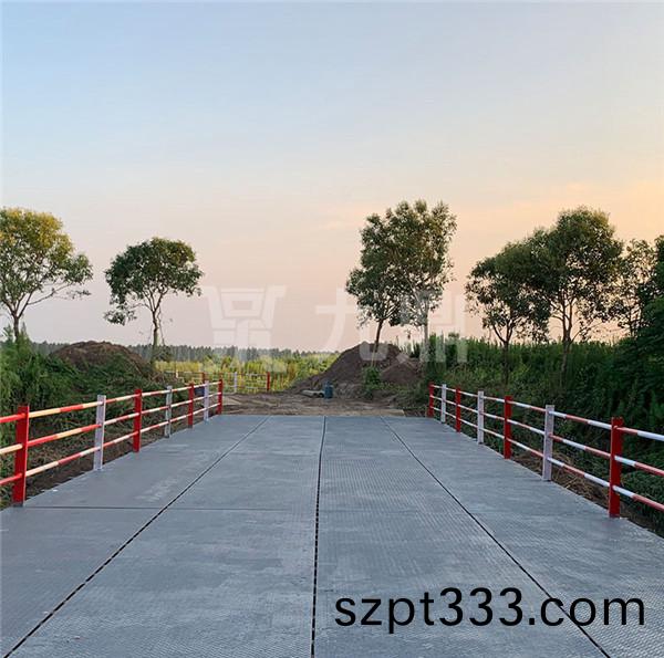 上(shang)承(cheng)式(shi)6米(mi)寬鋼便橋