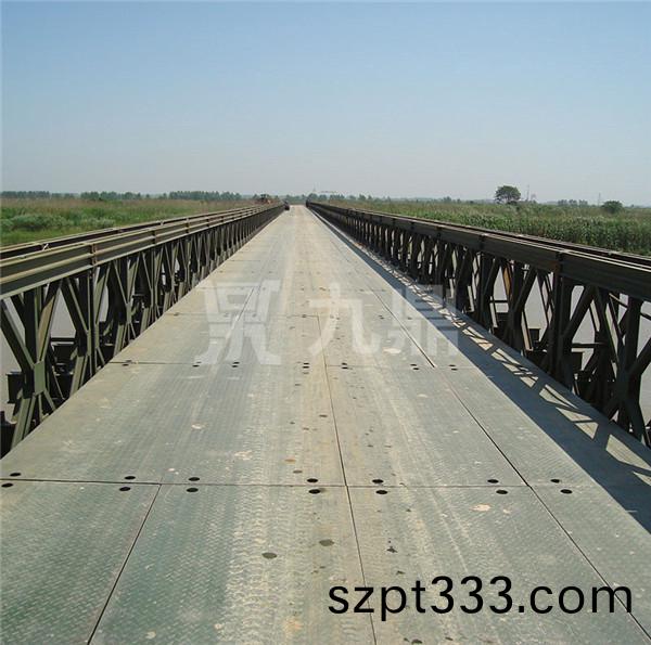 標(biao)準鋼(gang)便(bian)橋(qiao)